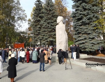 Представители СМИ Башкирии соберутся на съезд Союза журналистов