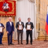 Вручение премий Правительства Москвы молодым ученым