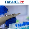 Правила проведения "антинаркотического" медосмотра актуализируют с 1 сентября