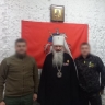 Митрополит Вятский и Слободской Марк награжден медалью Минобороны