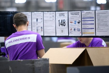 Маркетплейсы начнут проверять происхождение товаров