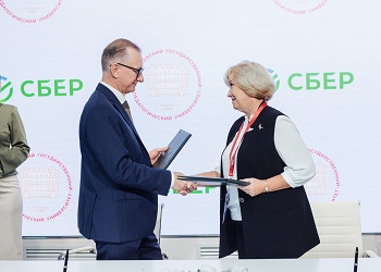 БГПУ и СберУниверситет объединяют усилия для развития образования