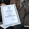 Корреспондент ИД «Мир Белогорья» взяла Гран-при конкурса для молодых журналистов