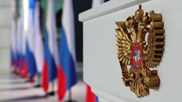 ГД приняла закон об обязательном изображении крестов на гербе России
