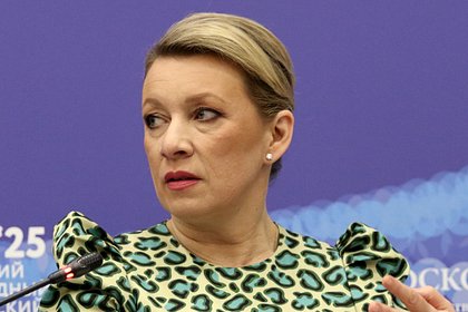 В МИД заявили о провале концепции Зеленского «Русь-Украина»