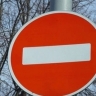 В Саранске 26-27 марта ограничат движение и стоянку на Театральной площади