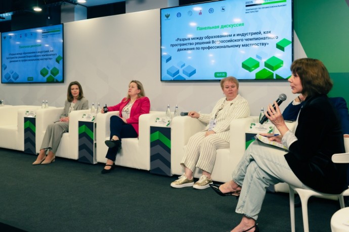 Число участников мероприятий регионального этапа Чемпионатного движения превысило миллион человек