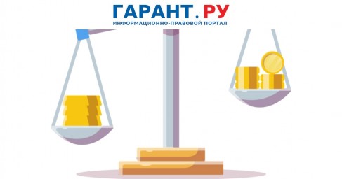 Кабмин разработал формулы для определения минимальной цены на табак
