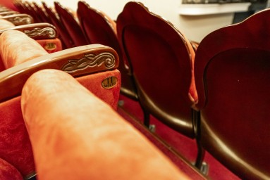 Международный фестиваль «Будущее джаза» пройдет в Петербурге 29 ноября