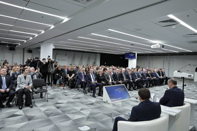 Спикер Заксобрания Людмила Бабушкина приняла участие в 44-й конференции Свердловского реготделения партии «Единая Россия»