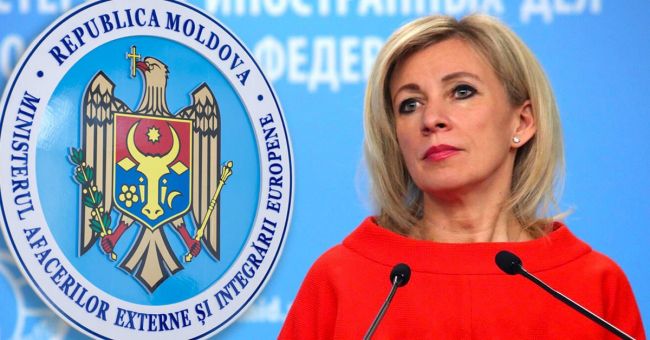 Призыв властей Молдавии избегать поездки в Россию — чушь собачья — Захарова