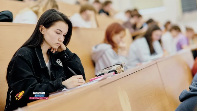 Уфа приняла финал олимпиады «Я – профессионал»
