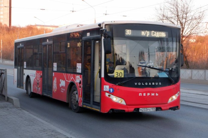 Мэрия передала два автобуса Volgabus Пермскому пороховому заводу для перевозки сотрудников Мэрия передала два автобуса Volgabus Пермскому пороховому заводу для перевозки сотрудников