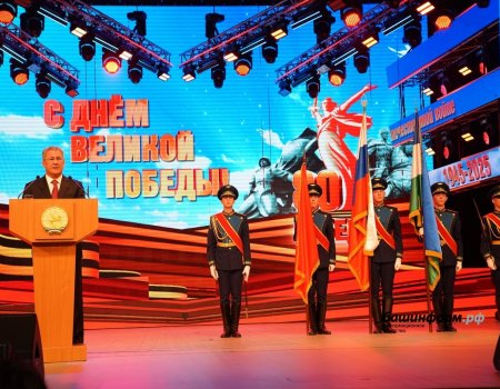 Бойцы СВО продолжают победные традиции Великой Отечественной — Хабиров