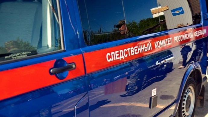 Следственный комитет будет расследовать преступления украинских вооруженных формирований в отношении туляков