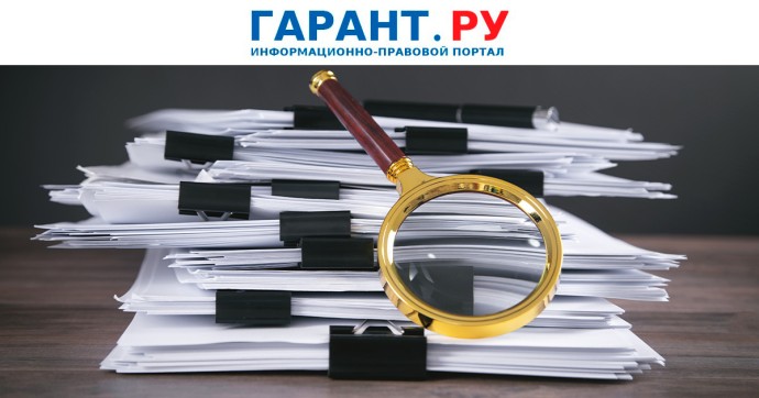 С 1 января Росстат вводит новые шаблоны статотчетности для медорганизаций