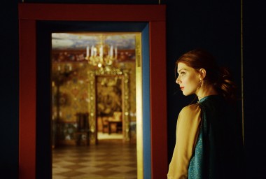 Наталья Сергунина: в Москве пройдёт около 350 мероприятий в рамках «Ночи искусств»