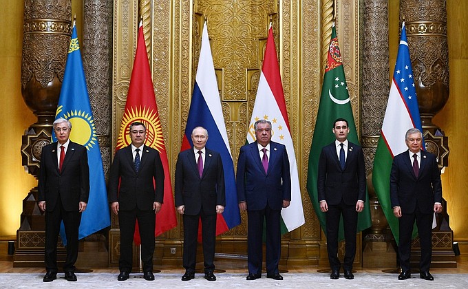 Второй саммит Россия – Центральная Азия