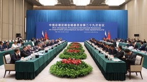 Дмитрий Чернышенко: Укрепление партнёрства с дружественным Китаем – приоритет российской внешней политики