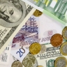 FT узнала, что Бельгия задумала в отношении российских активов
