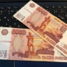 Подписан указ. Пенсионерам объявили о разовой выплате 10 000 рублей с 27 мая