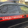В Киреевске женщина от ревности ударила сожителя ножом в ногу. Он скончался на месте