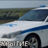 В Уфе перекроют движение на некоторых улицах