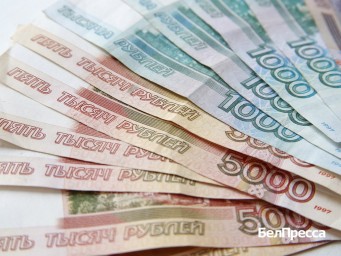 В Белгородской области снизился спрос на микрозаймы