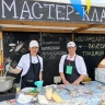 В Бурятии провели фестиваль молока