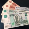 Проверьте свою карту, там +12 000 рублей: кому 19-20 июня придет новое пособие от СФР