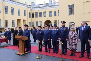 В Санкт-Петербургской академии Следственного комитета России состоялось торжественное мероприятие, посвященное Дню знаний