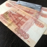 Подписан официальный указ. Пенсионерам выплатят разово по 20 000 рублей