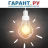 Собственникам помещений в МКД компенсируют часть расходов на энергосбережение
