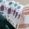 Из‑за технической ошибки 600 белгородцев из приграничья не получили выплаты