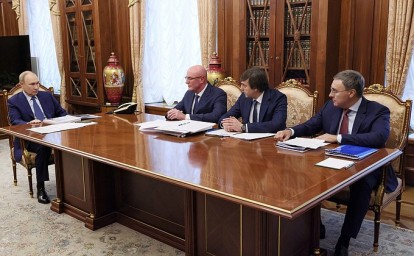 Совещание по вопросам образования