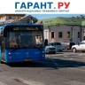 В Госдуму внесли проект о реформе общественного транспорта с регулированием цен