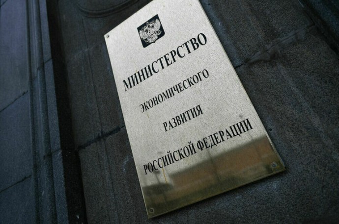 В Минэкономразвития просчитались с субсидиями В Минэкономразвития просчитались с субсидиями