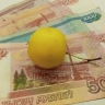 Как в 2026 году вырастут пособия