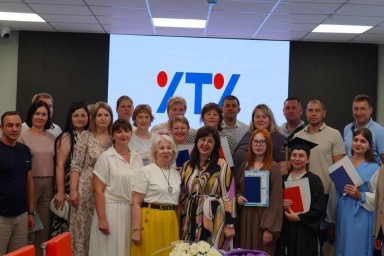 Владимир Сальдо поздравил выпускников ХТУ с получением дипломов