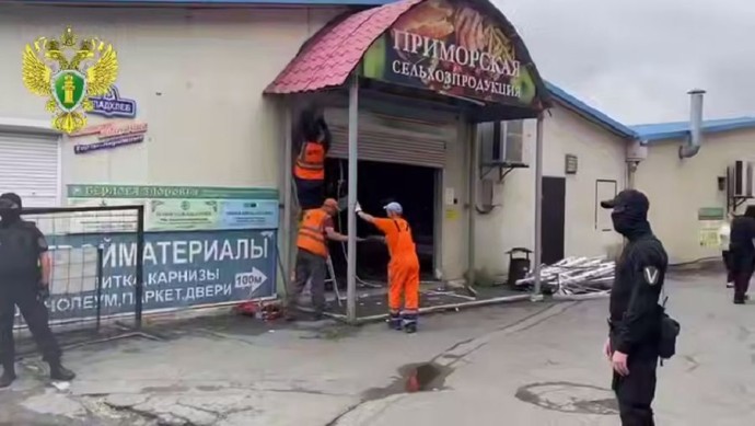 Рынок на Спортивной официально не является рынком – мэрия Владивостока