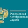 В Мордовии предприниматели присоединились к соглашению о стабилизации цен на продовольственные товары
