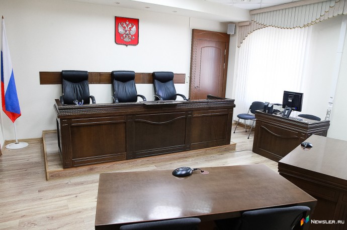 Заксобрание приняло закон об упразднении судебных участков