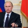 Путин назвал неизбежным примирение с Украиной