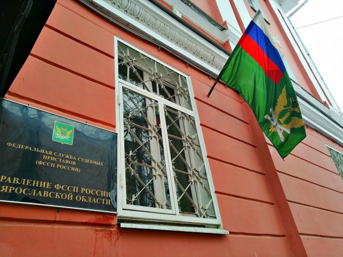Более 38 тысяч ярославцев вынужденно проведут лето в России из-за долгов