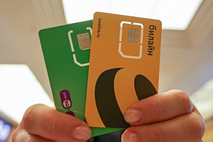 Мигрантам предлагают оформлять не больше 2 сим-карт Мигрантам предлагают оформлять не больше 2 сим-карт