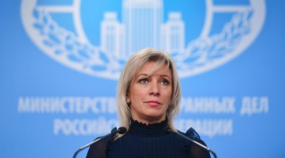 Захарова пошутила про ноту протеста Британии из-за спектакля «Современника»