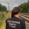 В Башкирии завершено расследование уголовного дела в отношении ряда железнодорожников и местных жителей, организовавших мошенническую схему с фиктивным трудоустройством