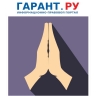 В Госдуме готовят законопроект о защите религиозных символов