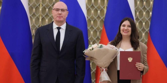 Центр "Наследие" получил благодарность вице-премьера Дмитрия Чернышенко - «Общество»