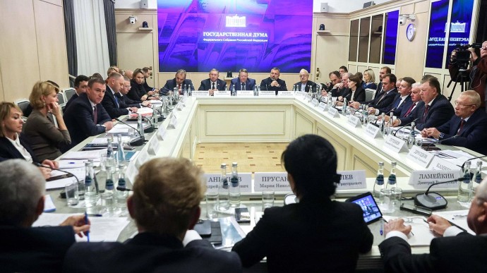 В ГД состоялось совместное заседание комитетов в рамках подготовки к «правительственному часу»